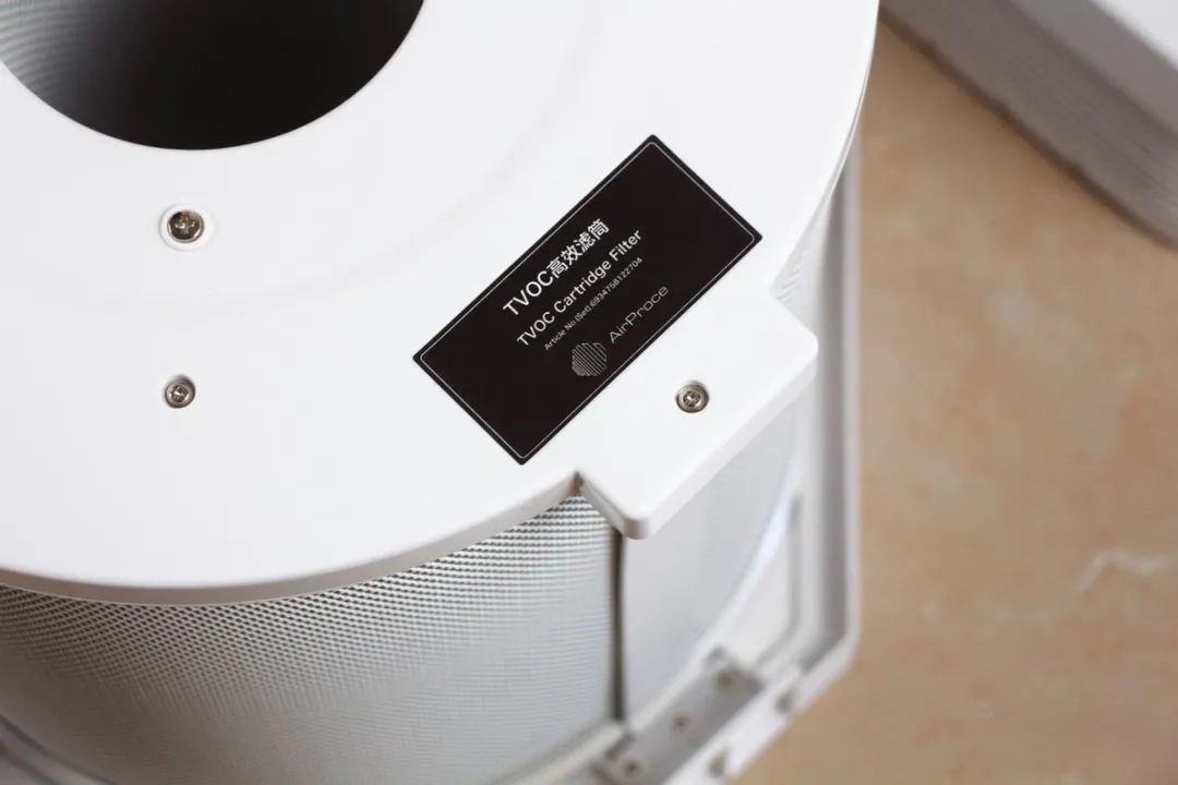  Tích hợp cảm biến VOC, giúp bạn theo dõi nồng độ formaldehyde