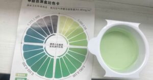 bo-test-Green-Source