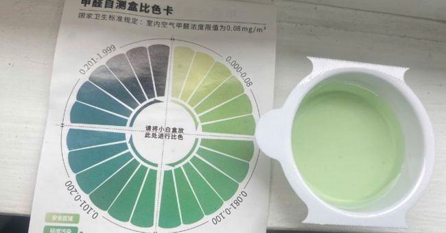 Bộ test Green Source giá bao nhiêu? Mua ở đâu uy tín? bo-test-Green-Source