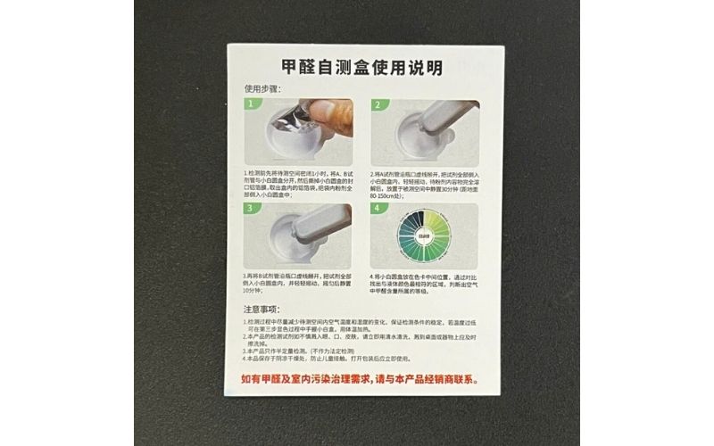 kit-test-formaldehyde-Green-Source-12