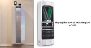 Máy cấp khí tươi và lọc không khí AC-260